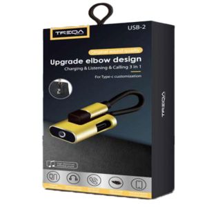 Treqa Elbow USB Type C - 3-in-1 (AK8560)