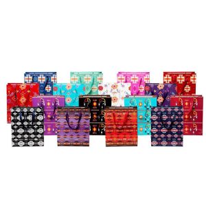 New collection 2022 Gift Bags - Medium (2350)