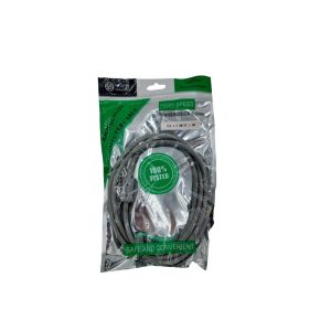 4FT. GPS Cable - (GPS)