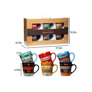 Skipping Stones Design Ceramic Coffee Mug Set (1350)