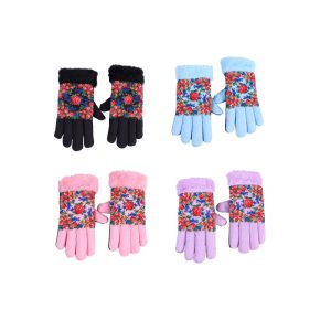 Kokum Floral Gloves - Assorted (Floral 1021)