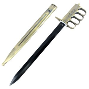 Defender 18" Brass Short Sword with Sheath - (9763)