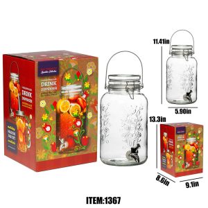 Designer Gallon Dispenser - Floral (1367)