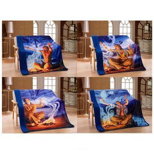 Sherpa Lined Silk Touch Throw (1703-SP)