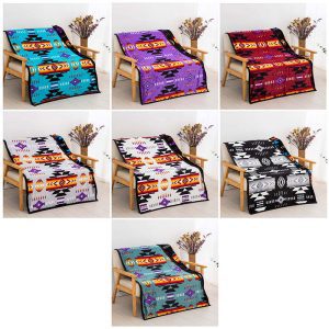 Silk Touch Reversible Baby Blanket (0244)