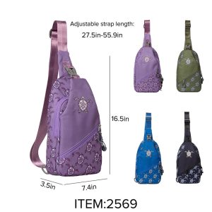 Deluxe Sling Bag - Turtle Design - 2569